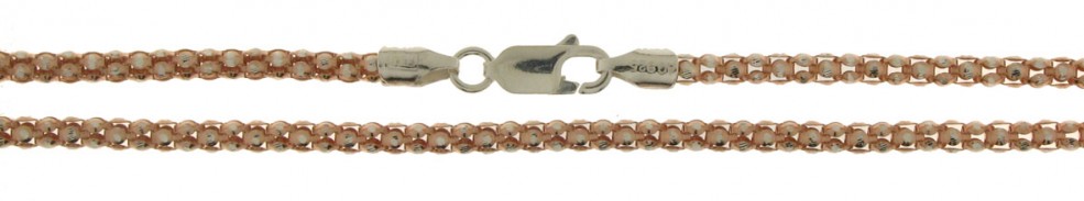 Armband Himbeer-Kette 2.8mm